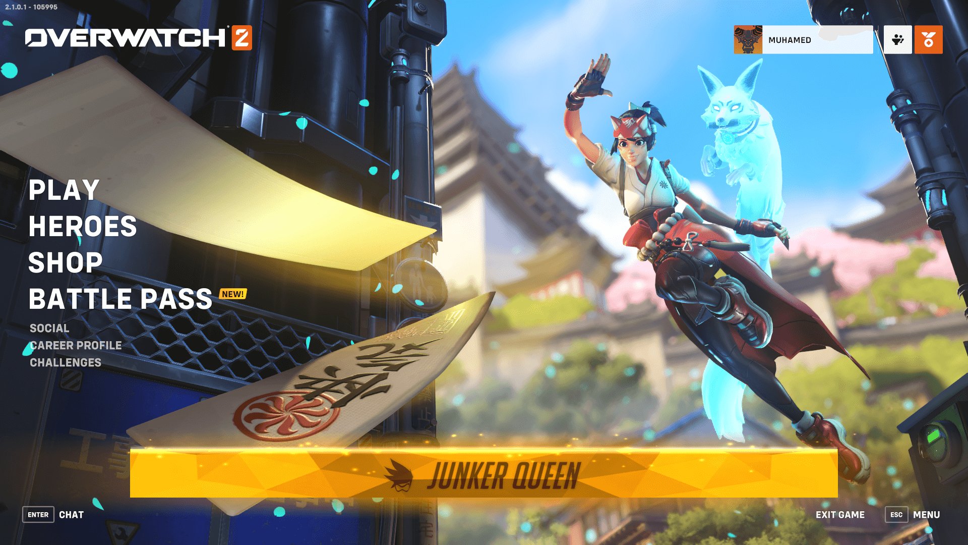 双人成行 重制版 截图5