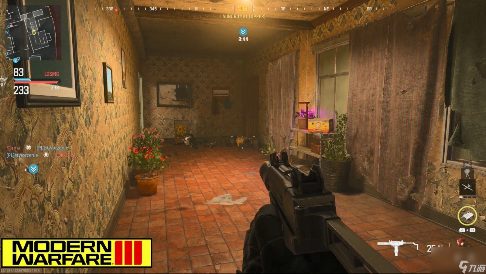 赛博朋克2077 重制版 截图17