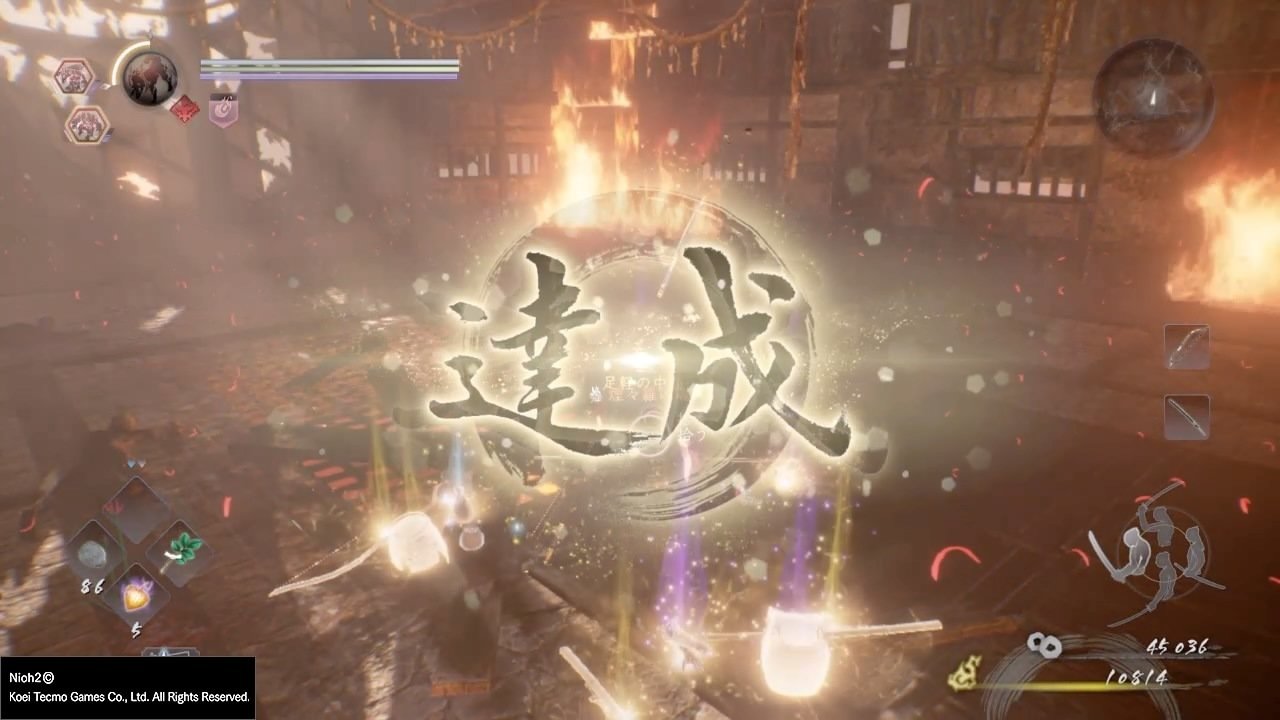 双人成行 重制版 截图15