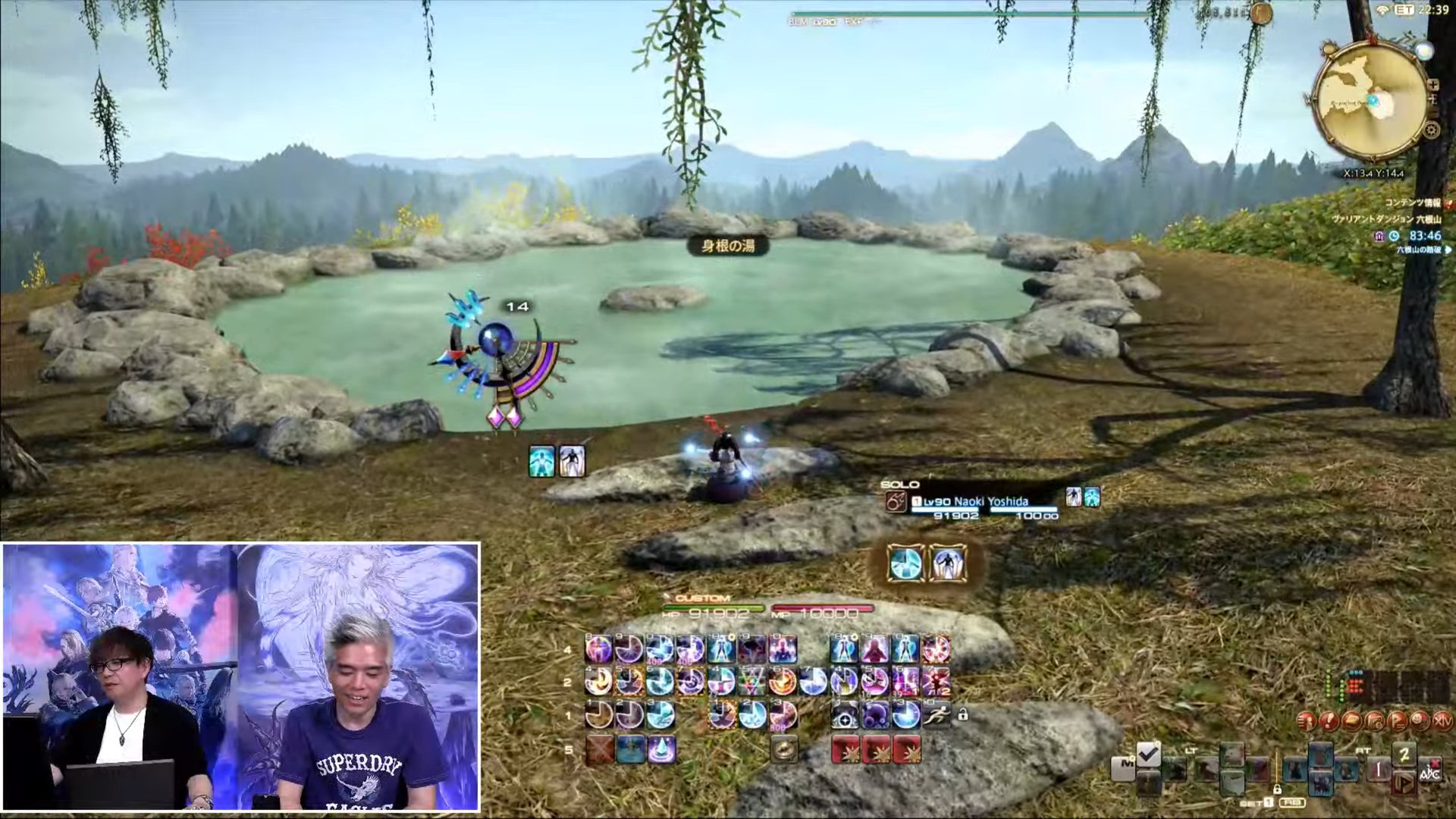 工人物语 年度版 截图13