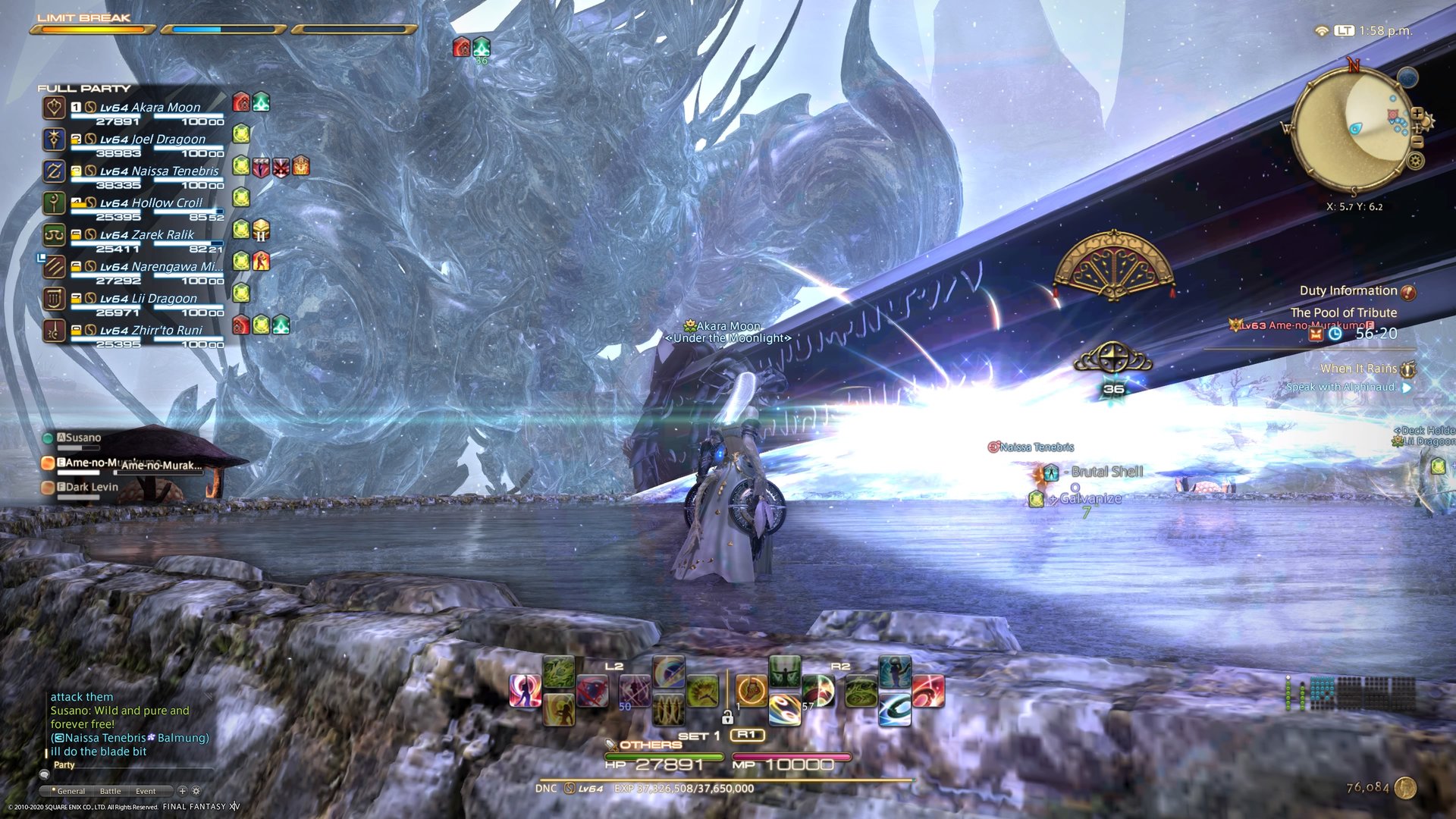 工人物语 年度版 截图19