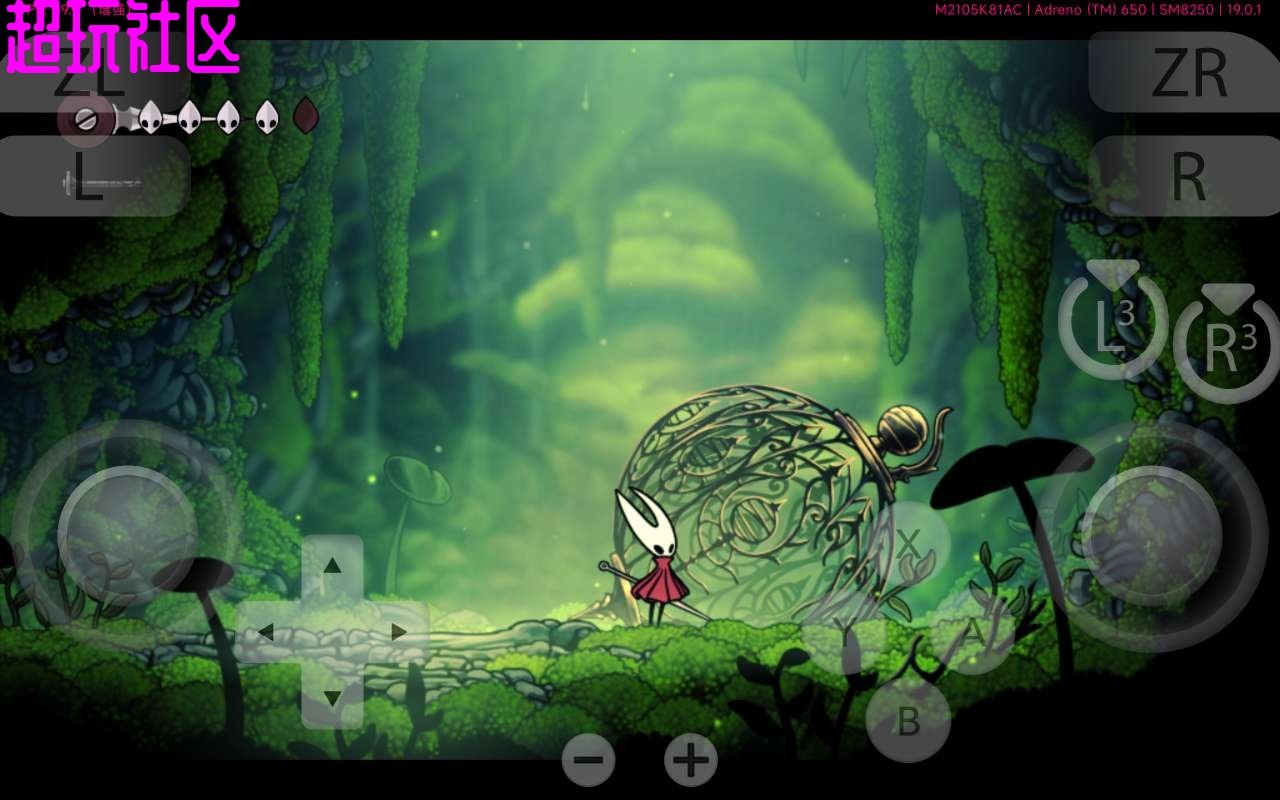 双人成行 重制版 截图2