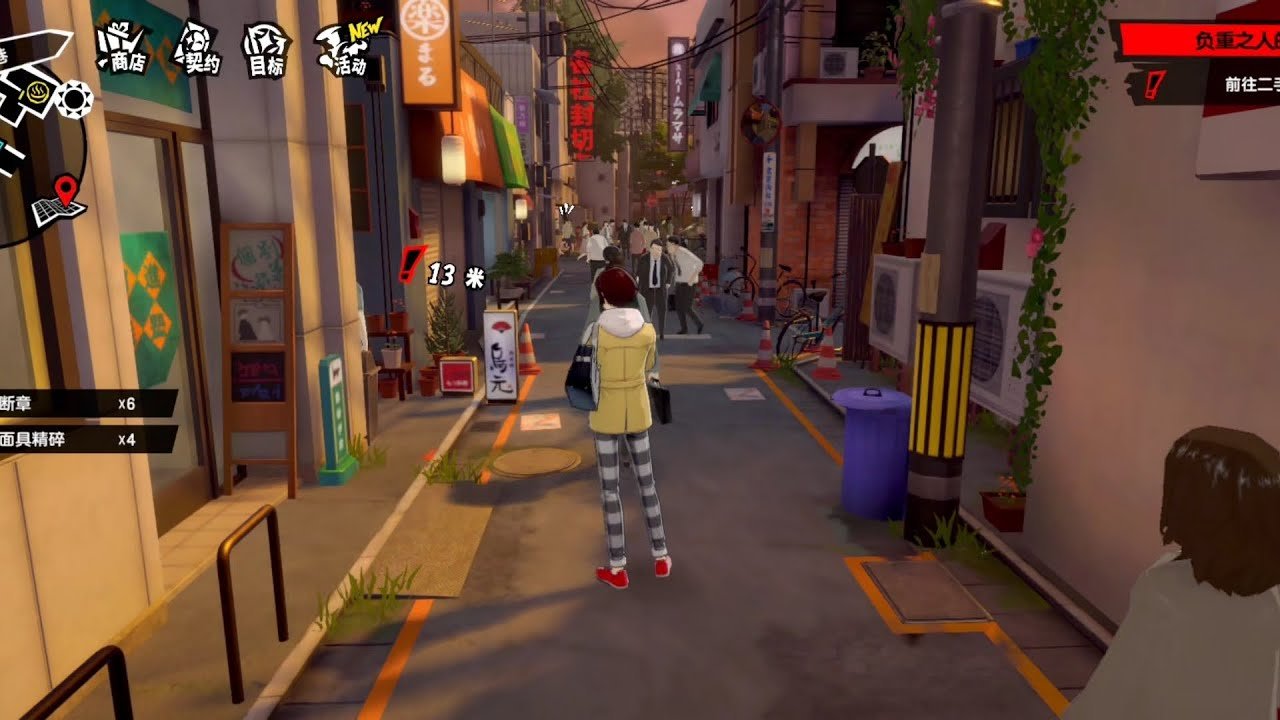 GTA5 年度版 截图8