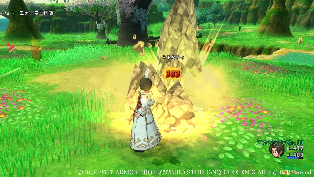 赛博朋克2077 重制版 截图7