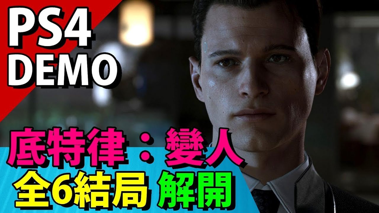 逃离塔科夫 截图8