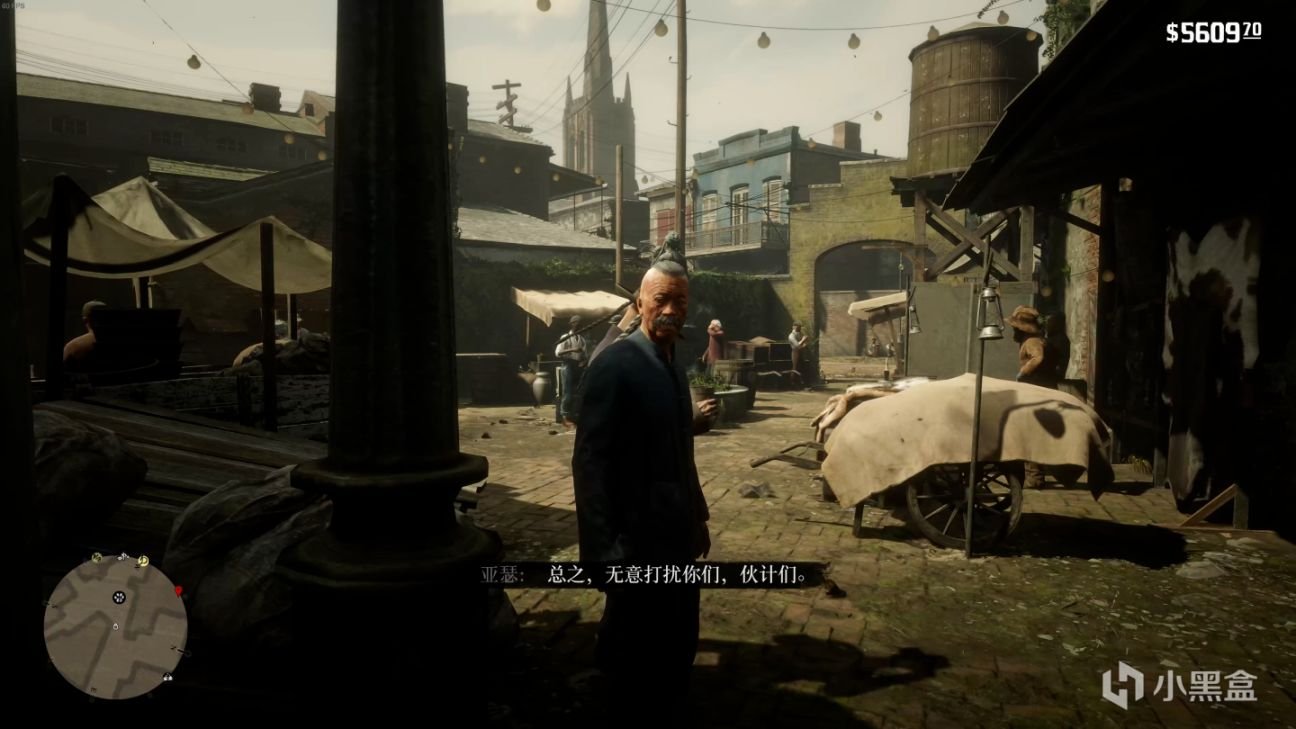 使命召唤：现代战争 豪华版 截图19