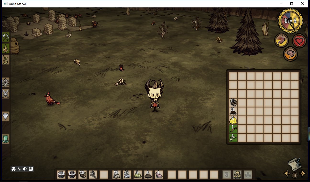 双人成行 重制版 截图17