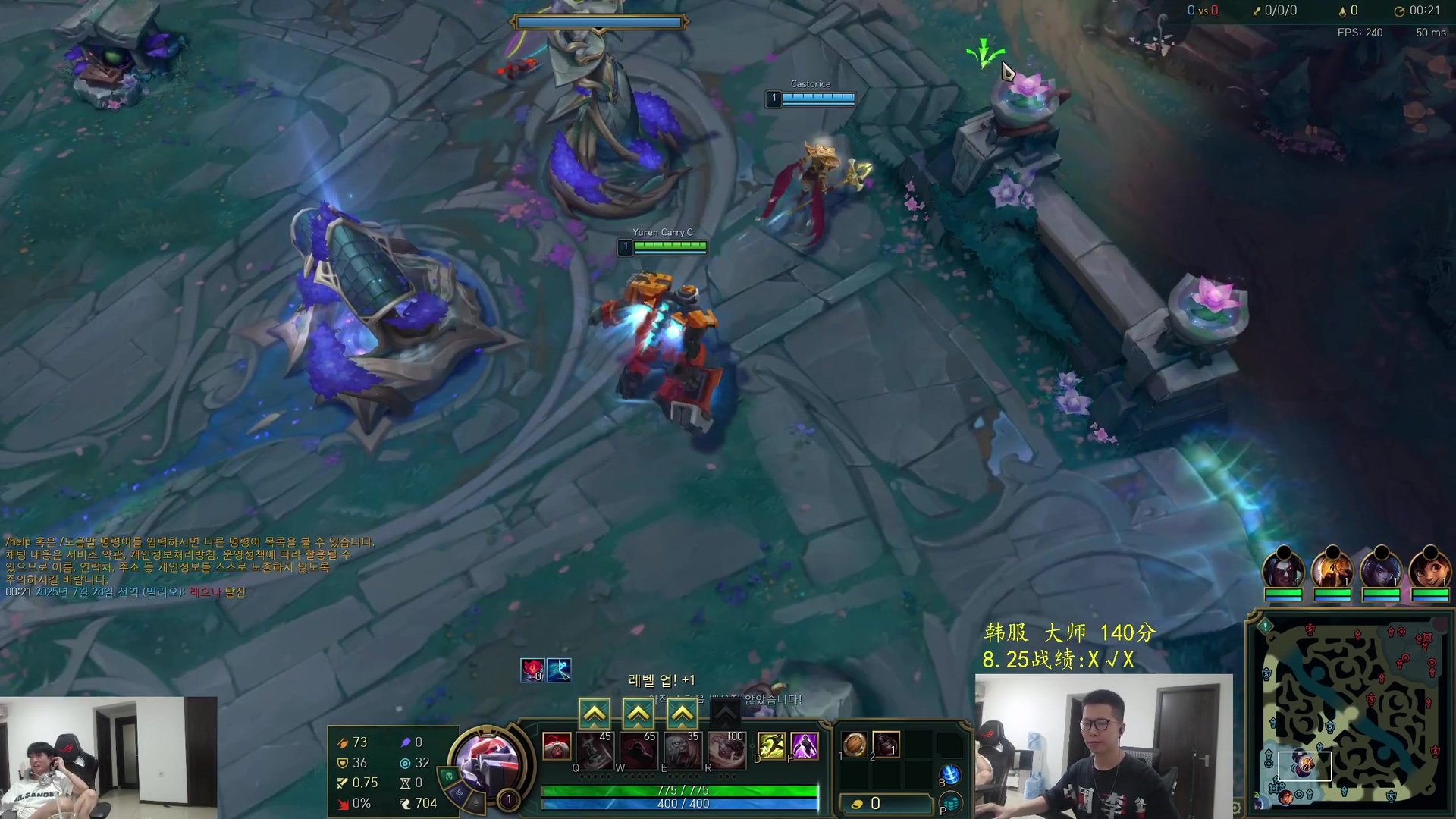 荒野大镖客2 年度版 截图22