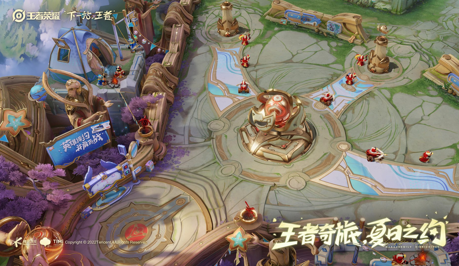 赛博朋克2077 完整版 截图1