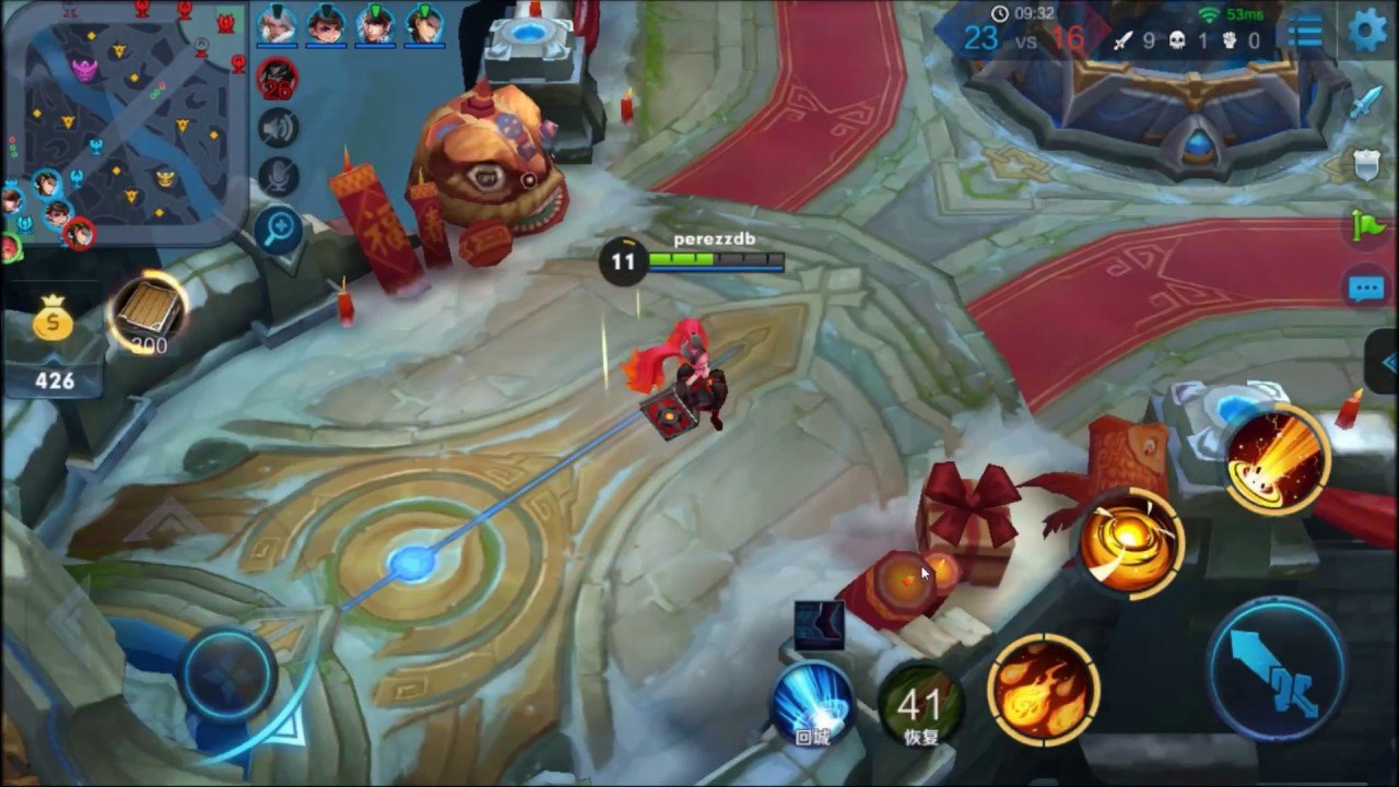 赛博朋克2077 完整版 截图3