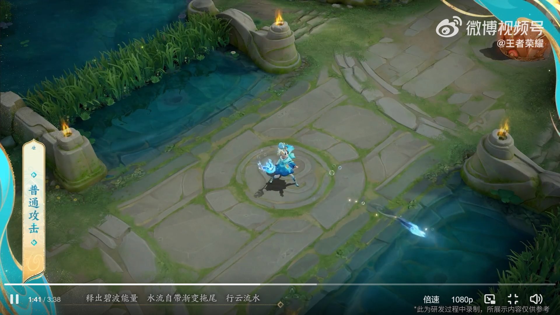 赛博朋克2077 完整版 截图7