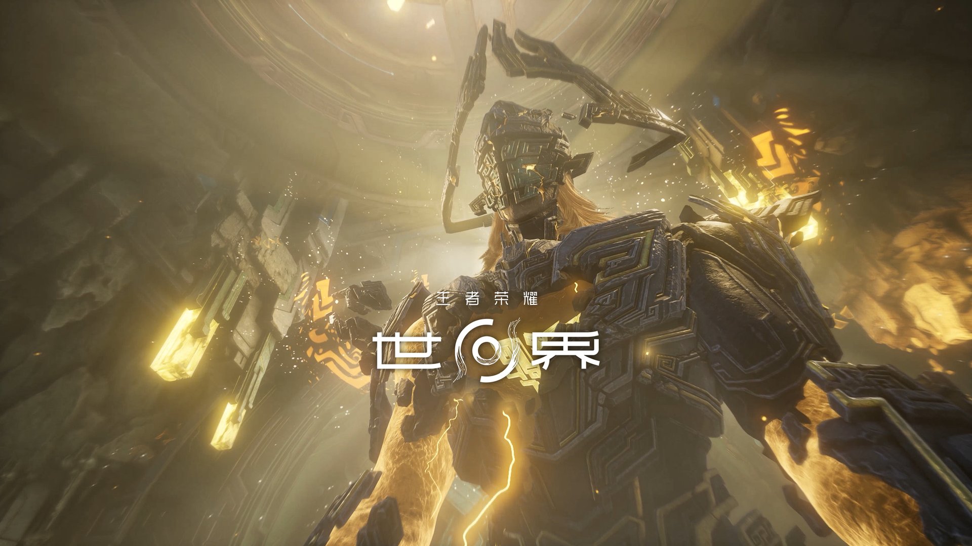 赛博朋克2077 完整版 截图8