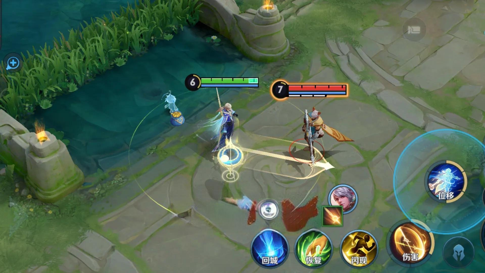 赛博朋克2077 完整版 截图12