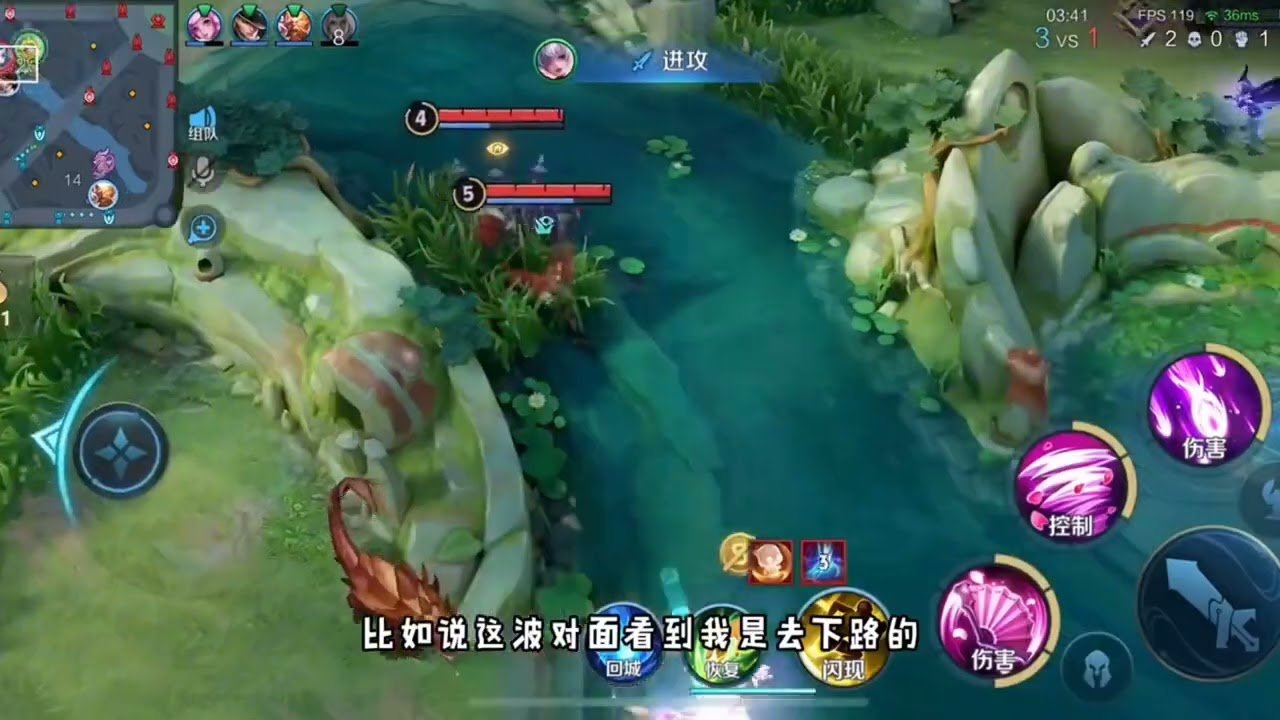 赛博朋克2077 完整版 截图19