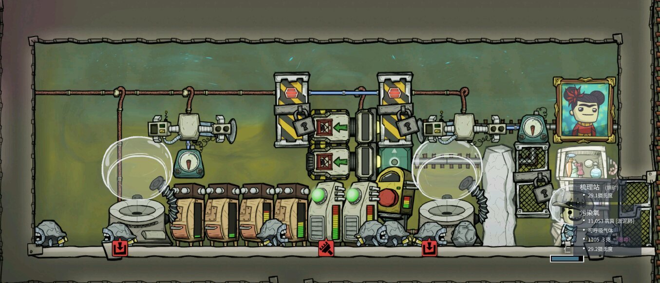 骑马与砍杀2 重制版 截图10