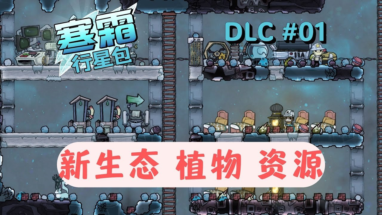 骑马与砍杀2 重制版 截图12