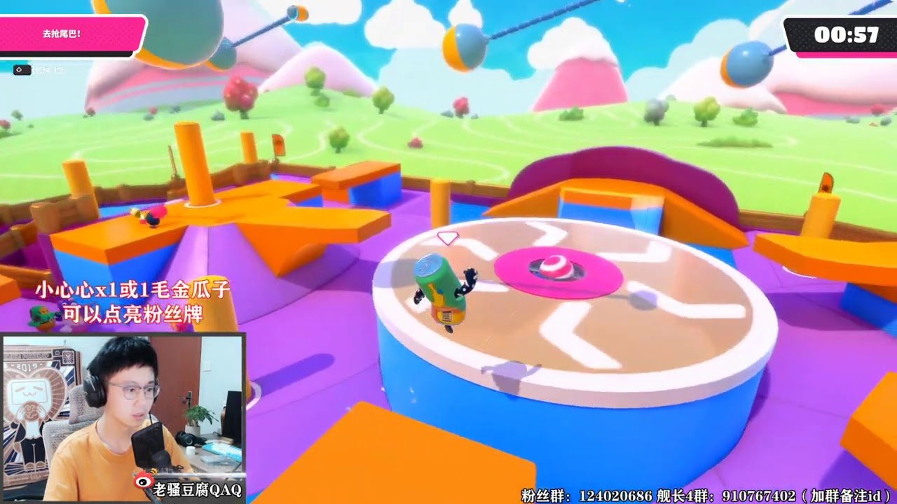 方舟：生存进化 终极版 截图16