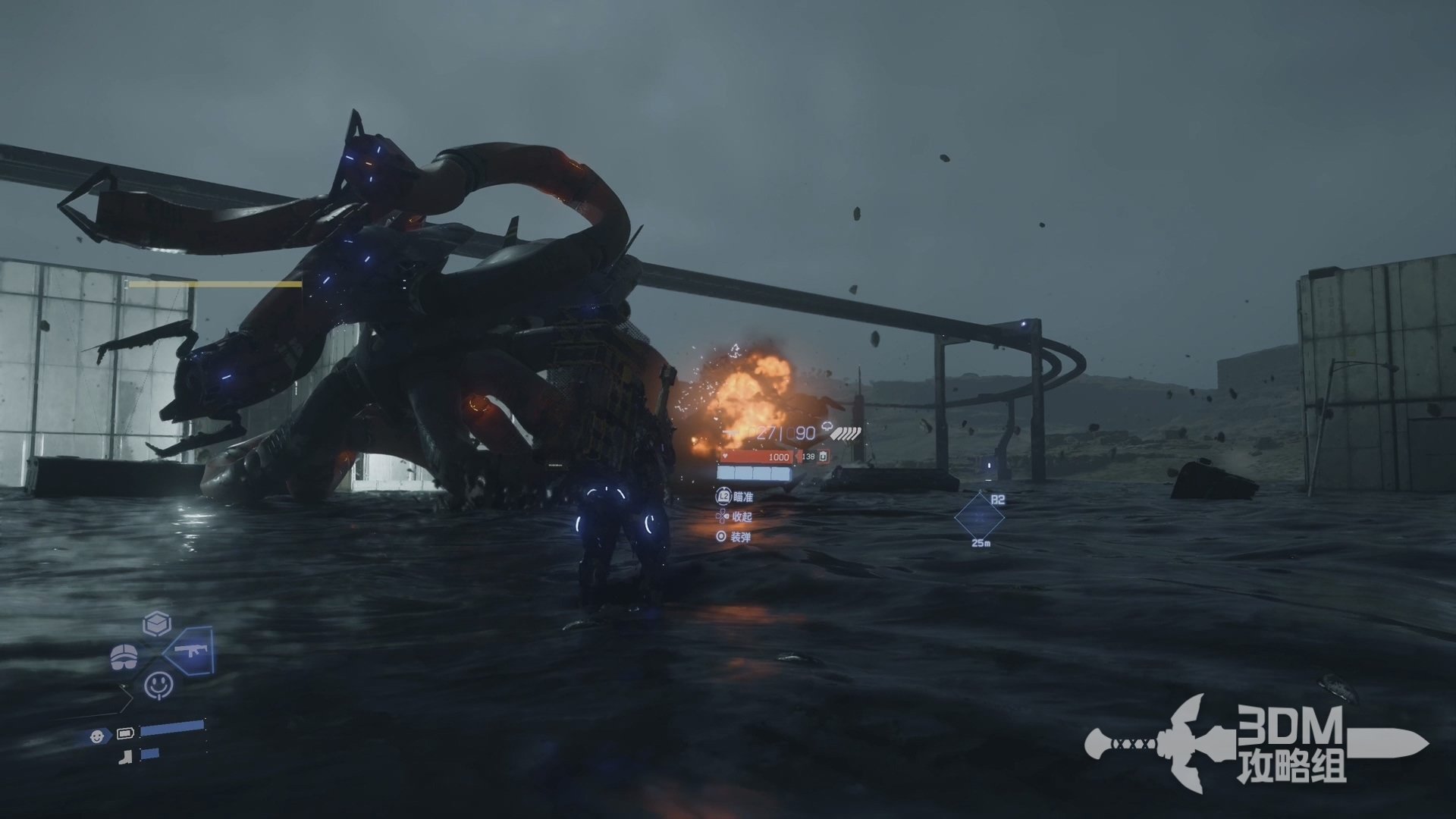 双人成行 重制版 截图10